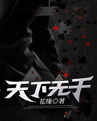 最易读下载