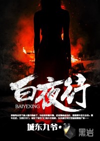 色漫网