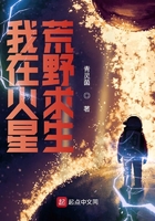 少年阿宾01