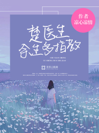 新视觉影视线无敌马