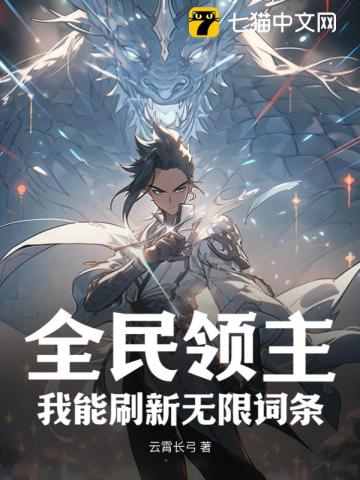 日日夜夜橹在线视频