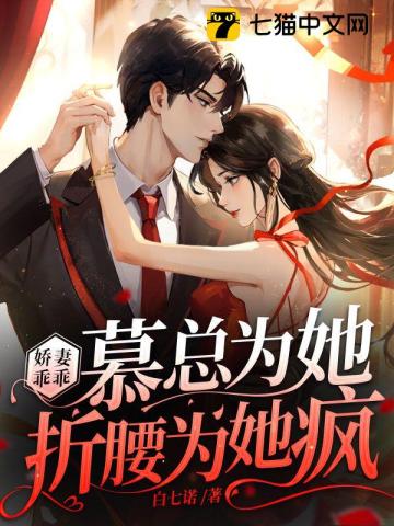 免费看动漫强人物的软件