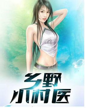 泰国性痴迷