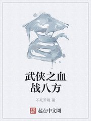 男生最喜欢女生亲哪