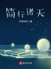 神马我不卡影视