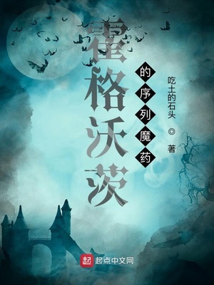 男模穿透明内裤见j视频