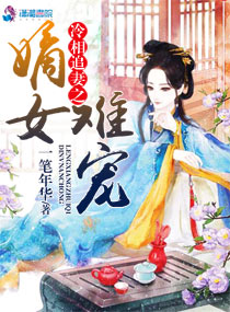 爱爱动图紧爽