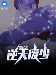 百搜视频