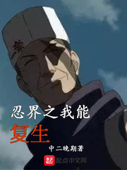 影视大全高清版