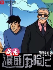 连续几天的翻云覆雨