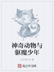 甜蜜惩罚2樱花未增删带翻译