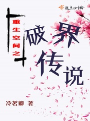 电影战狼3免费完整版播放