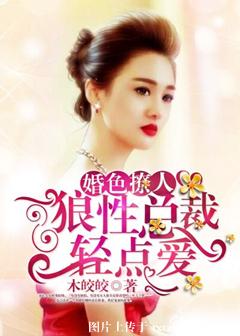 美遥作品集
