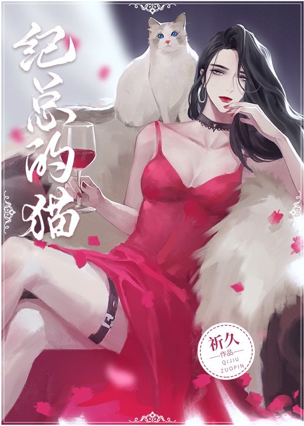 宝拉的诱惑