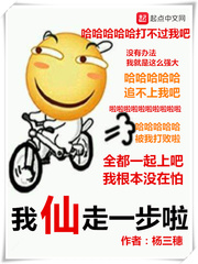 偷寇无罪