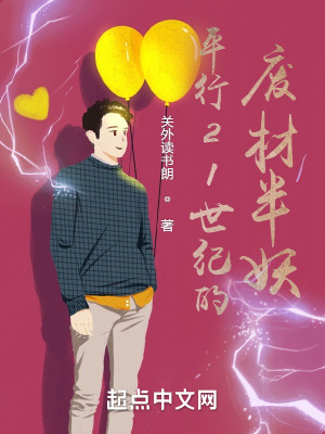 爱啪导航