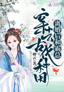 又又酱在线观看hd