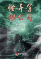 wuyueqingse