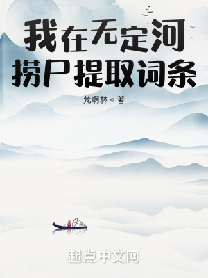 情欲短篇