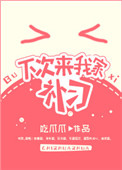 平凡的世界txt下载
