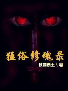偷偷藏不住小说全文