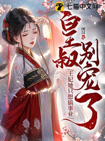 年轻的学生韩国电影