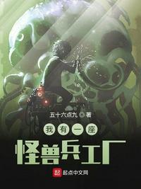 沙眼衣原体