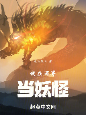 女系家族动漫在线观看1
