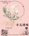 《朗读者》电影未删减