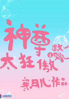 小鬼当家6电影完整版免费观看