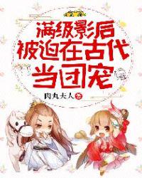 宝贝你真紧奶真大真浪