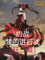 地下裁决电影