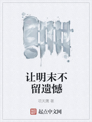 猫咪宅男必备