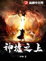 钢铁侠图片