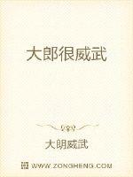 合德传 公主夜未眠