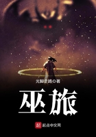 严厉寒宋襄小说