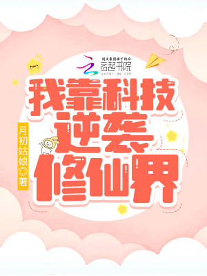 stoyadoll最经典作品