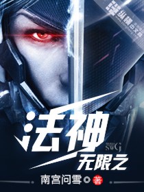 九九影视网2024重囗味