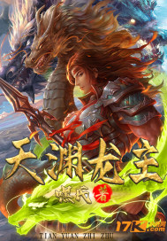 沙发客