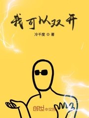 倍力乐避孕套怎么样