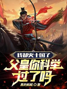 第一文学