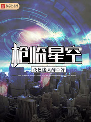 起碰97