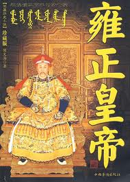 一二三四影视手机在线观看视频