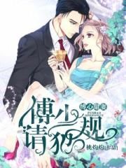 山河月明免费观看完整版