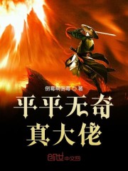 696969大但人文艺术正道