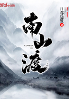 同居苏玛丽小说免费全文阅读笔趣阁txt
