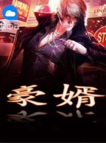 我要看女人