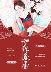 粉色视频免费观看