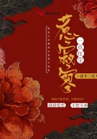 风流女管家2在线播放
