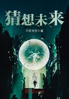桃花视频免费观看在线播放